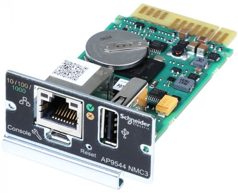 Сетевая карта HP AP9544 Сетевая карта HP AP9544