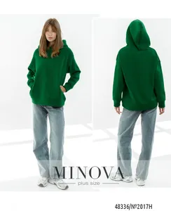 Худи 2017Н-зеленый Minova