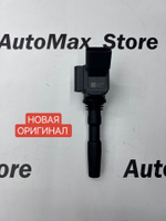 Катушка зажигания VAG Фольксваген. Шкода. 04E905110P. Оригинал.