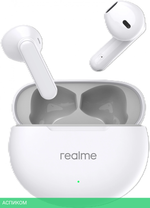 Наушники Realme Buds T01 белый (RMA2406)