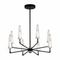 Подвесная светодиодная люстра Odeon Light Exclusive Modern Fungo 5429/39L