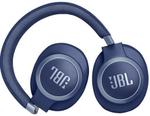 Гарнитура беспроводная JBL LIVE 770NC