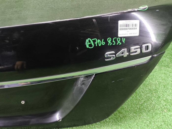 Крышка багажника Mercedes S W221 (05-13) Maybach