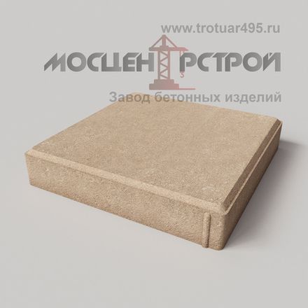 Тротуарная плитка 300х300х50