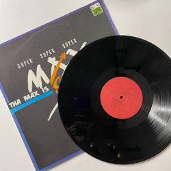 Винтажная виниловая пластинка LP Supermax Tha Max Is Gonna Kick Ya (Россия 1992) Bango Bongo