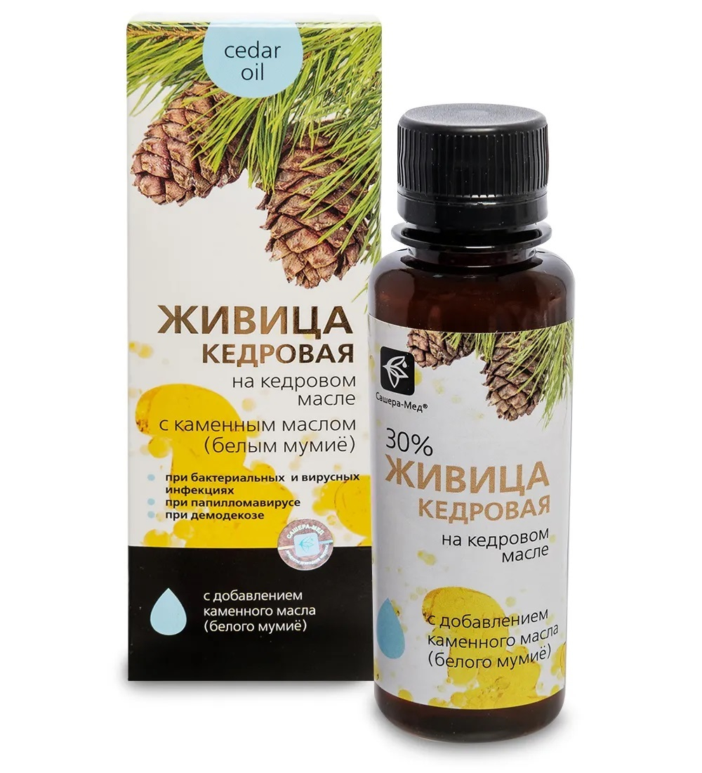 Живица кедра на кедровом масле с каменным маслом