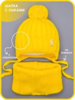 Шапка для девочек осенняя и снуд