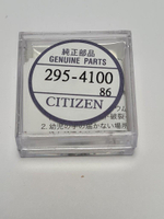 Аккумулятор 295-4100 Citizen