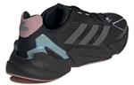Кроссовки Adidas X9000L4