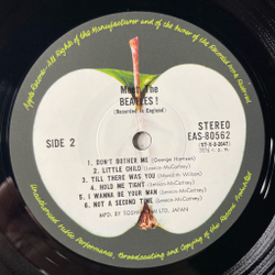 Винтажная виниловая пластинка LP Meet The Beatles (Japan 1976) (Obi) Till There Was You