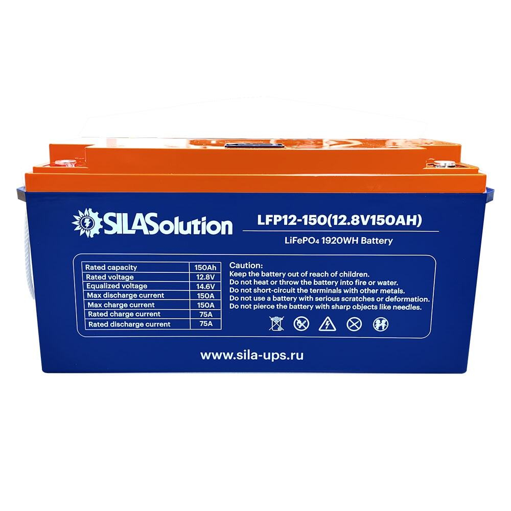 LiFePO4 аккумулятор SILAsolution LFP12(150 А/Ч) (Под заказ)