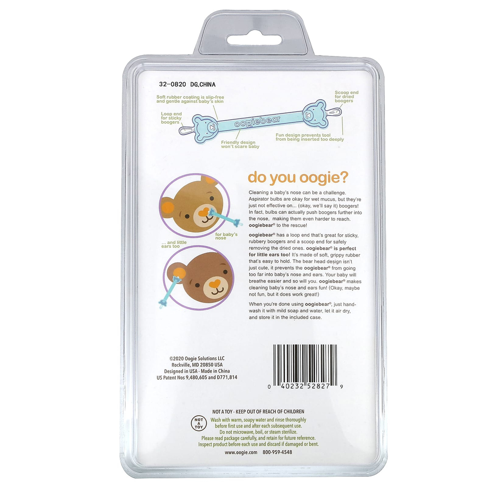 oogiebear, It's The Better Booger Tool, от 0 месяцев, синий, 1 шт.
