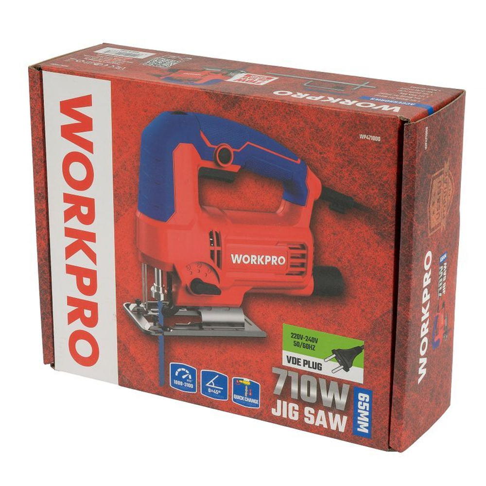 Лобзик Workpro 710Вт