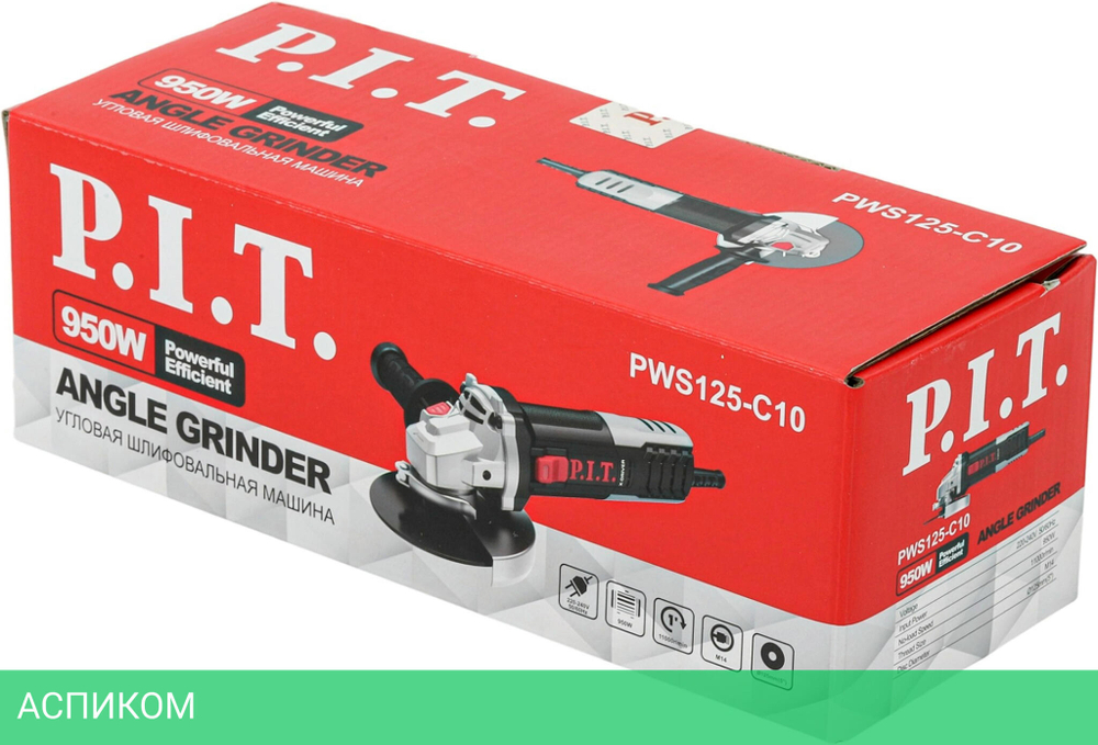 Угловая шлифмашина P.I.T. PWS125-C10