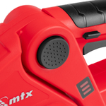 Ножницы-кусторез аккумуляторные GSM-3, Li-Ion, 3,6 В MTX