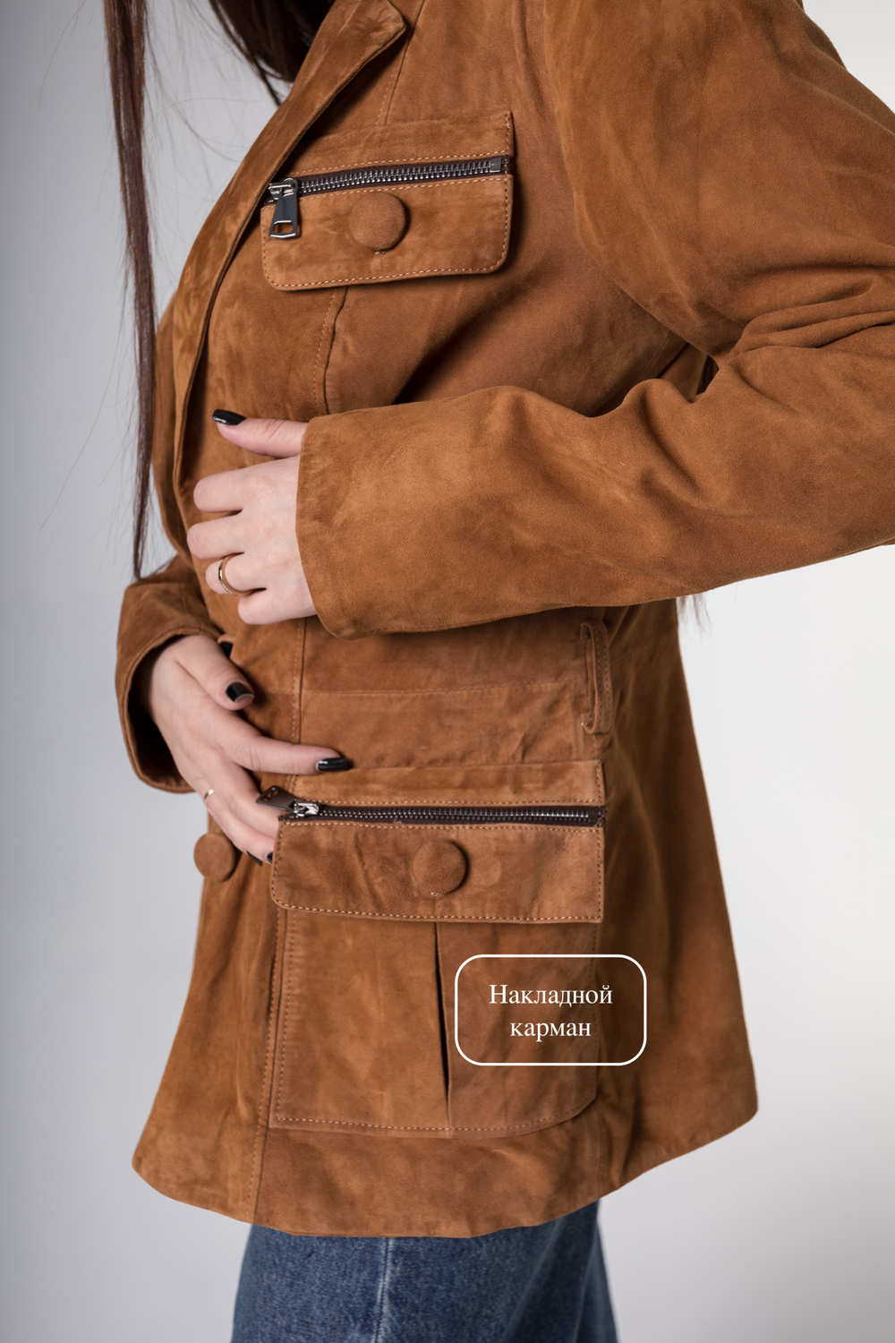 Пиджак из натуральной замши