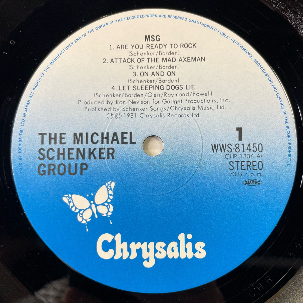 Винтажная виниловая пластинка LP The Michael Schenker Group MSG (Япония 1981) (Оби)