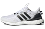 Кроссовки Adidas Ultraboost Dna Mono