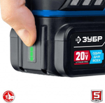 Дрель-шуруповерт аккумуляторная ЗУБР DBS-201-42 Профессионал