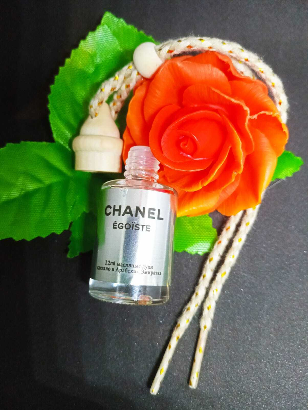 Автопарфюм Chanel Egoiste Platinum men 12ml