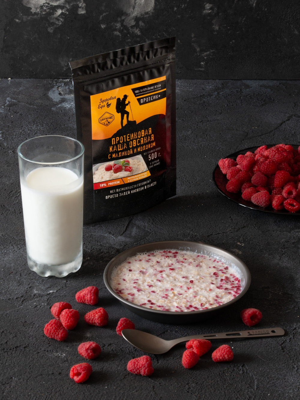 ПРОТЕИНОВАЯ КАША ОВСЯНАЯ С МАЛИНОЙ И МОЛОКОМ 100 ГРАММ
