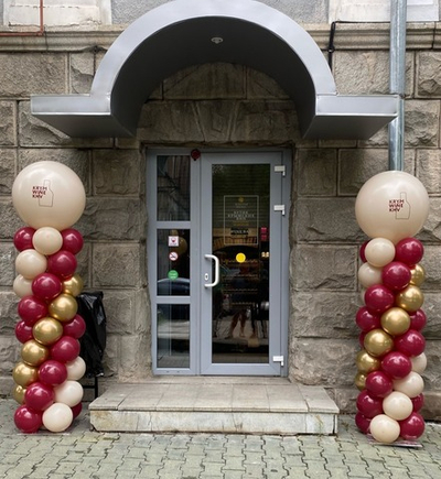 Колонны из шаров с Лого