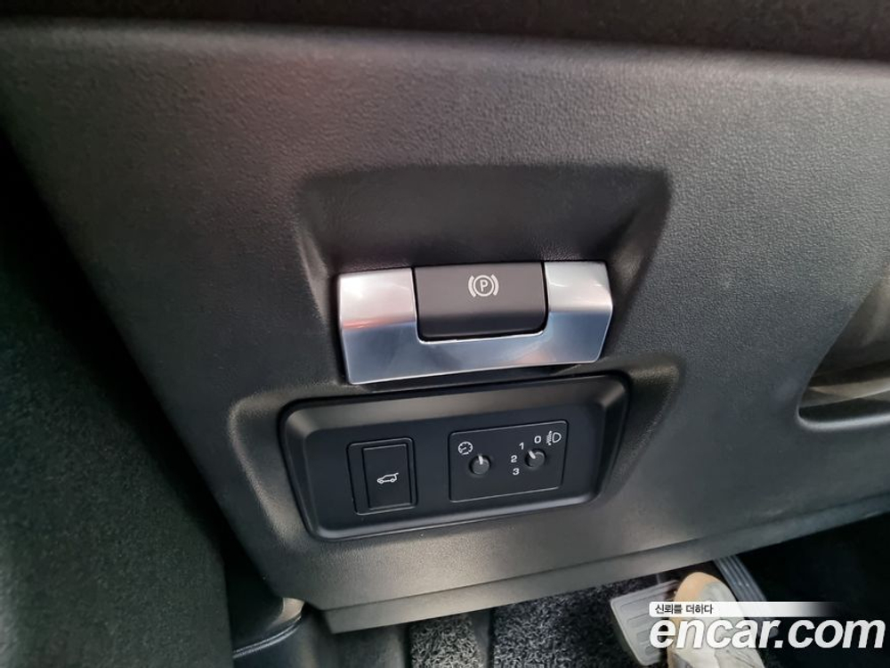 Land Rover Discovery Sports 2 Generation P250 S (02.2022)