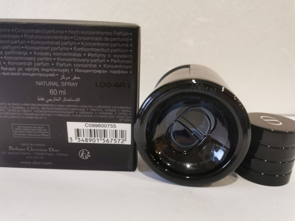 Christian Dior Sauvage Elixir 60ml (Коробка парфюма без слюды, парфюм новый, распаковка для фото)