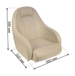 Кресло OCEAN 51 мягкое, подставка, обивка бежевый винил