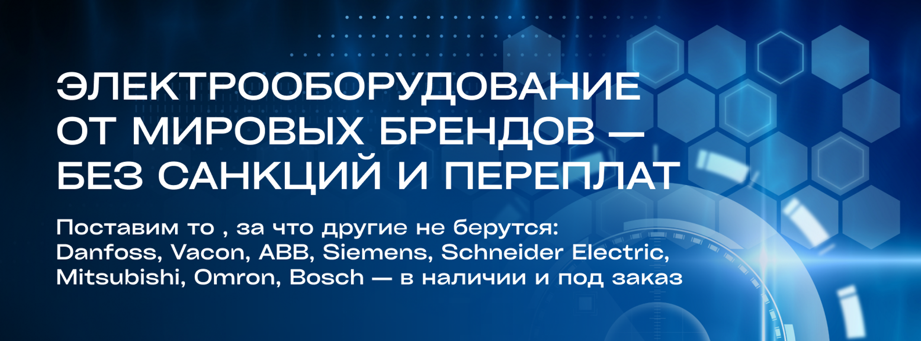 Лучшие мировые бренды