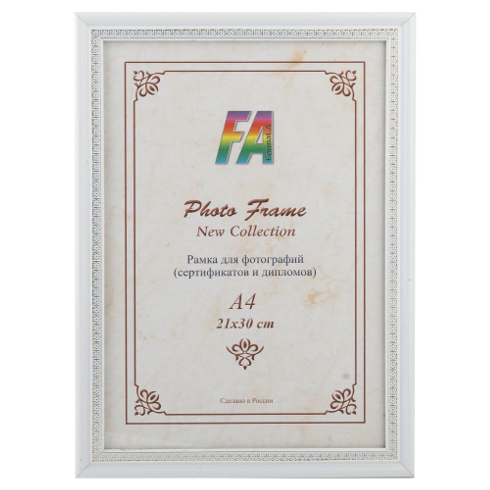 FA пластик Касабланка белый 30х40 | FA фототовары