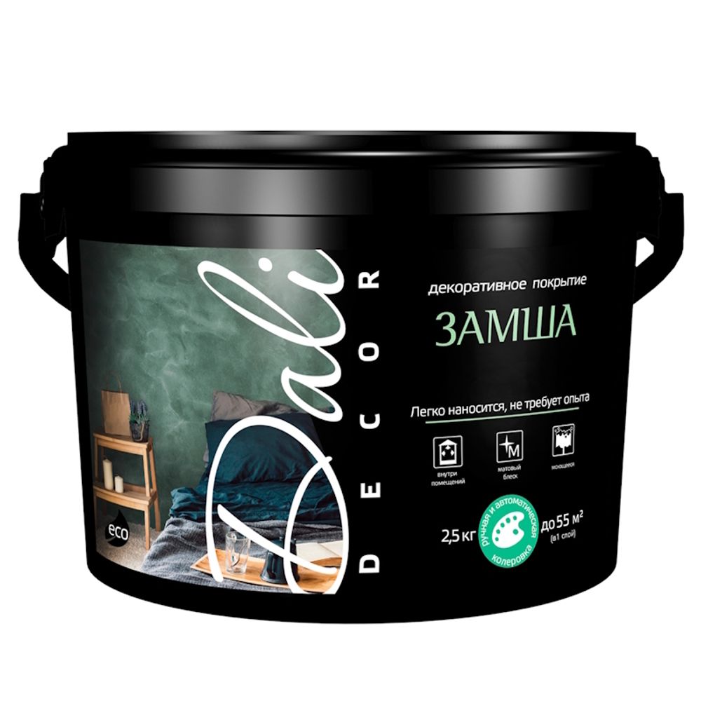 Декор.покрытие DALI Decor Замша  2,5кг (Рогнеда)