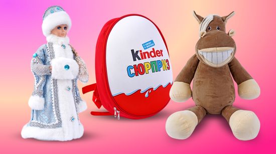 Новогодние подарки в текстиле