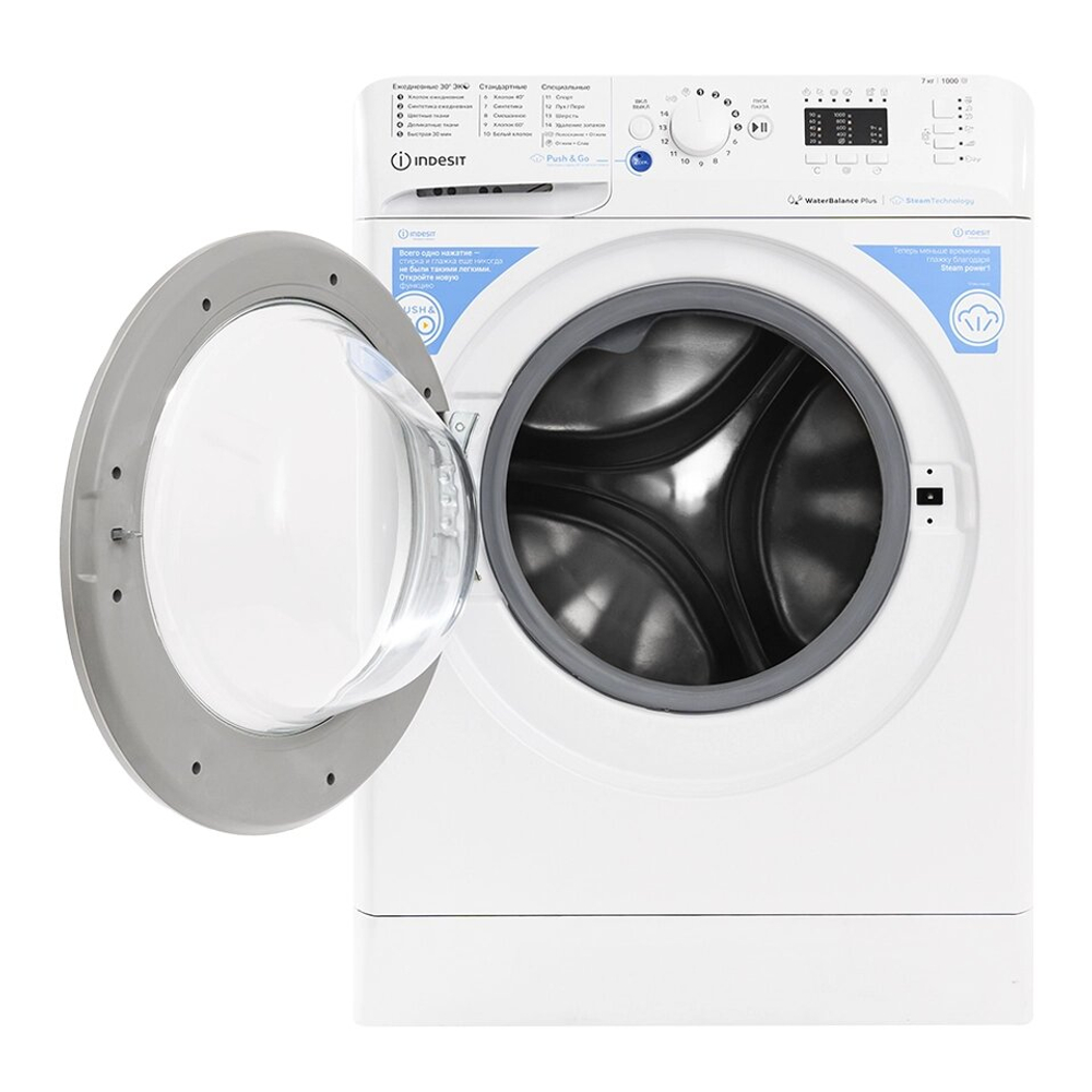 Стиральная машина INDESIT BWSA 7109 WSV