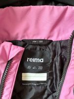 Куртка Reima, 110