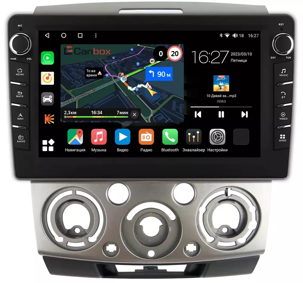 Магнитола для Ford Ranger 2, Mazda BT-50 2007-2011 (серебро) - Canbox 9139 Android 10, ТОП процессор, CarPlay, 4G SIM-слот