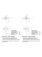 Подарочный набор бар Бокал и стопки