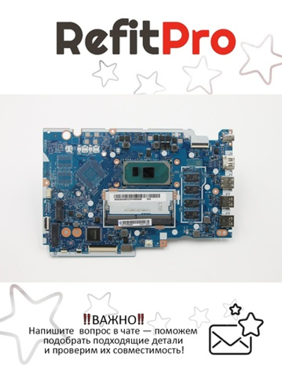 Материнская плата для ноутбука Lenovo S145-15IIL L81W6 WIN I51035G1 UMA 4G (5b20s43837), оригинал