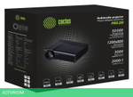 Проектор Cactus CS-PRO.09WT.WXGA-A
