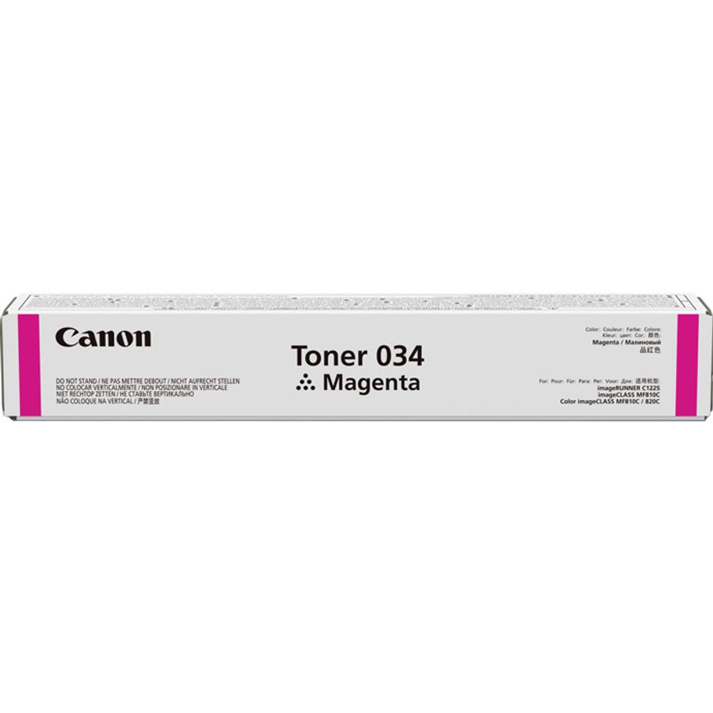 Тонер-картридж CANON 034 M (9452B001) пурпурный