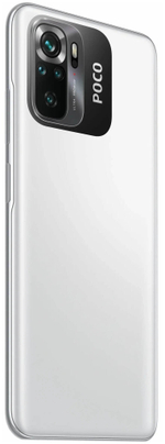 Смартфон Xiaomi POCO M5s 4/128GB Белый