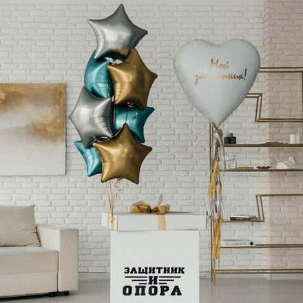 Композиция из воздушных шаров "Защитник отечества"