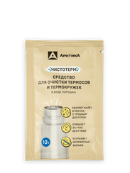 Очищающее средство для термосов и термокружек