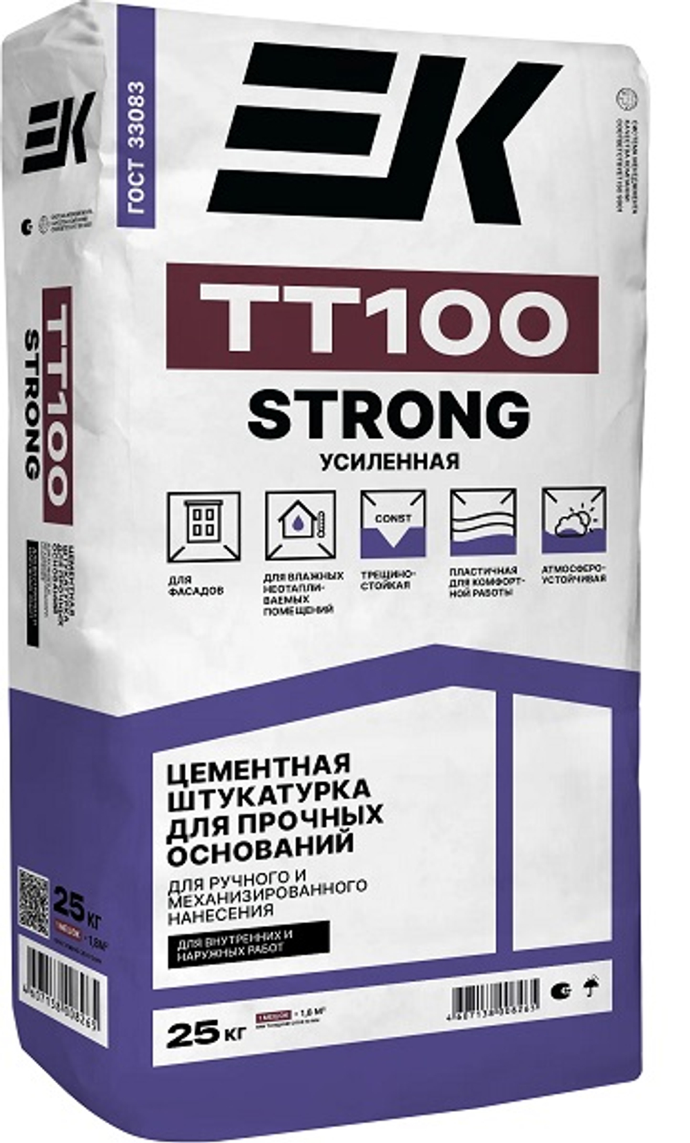 Высокопрочная цементная штукатурка ЕК TT100 STRONG