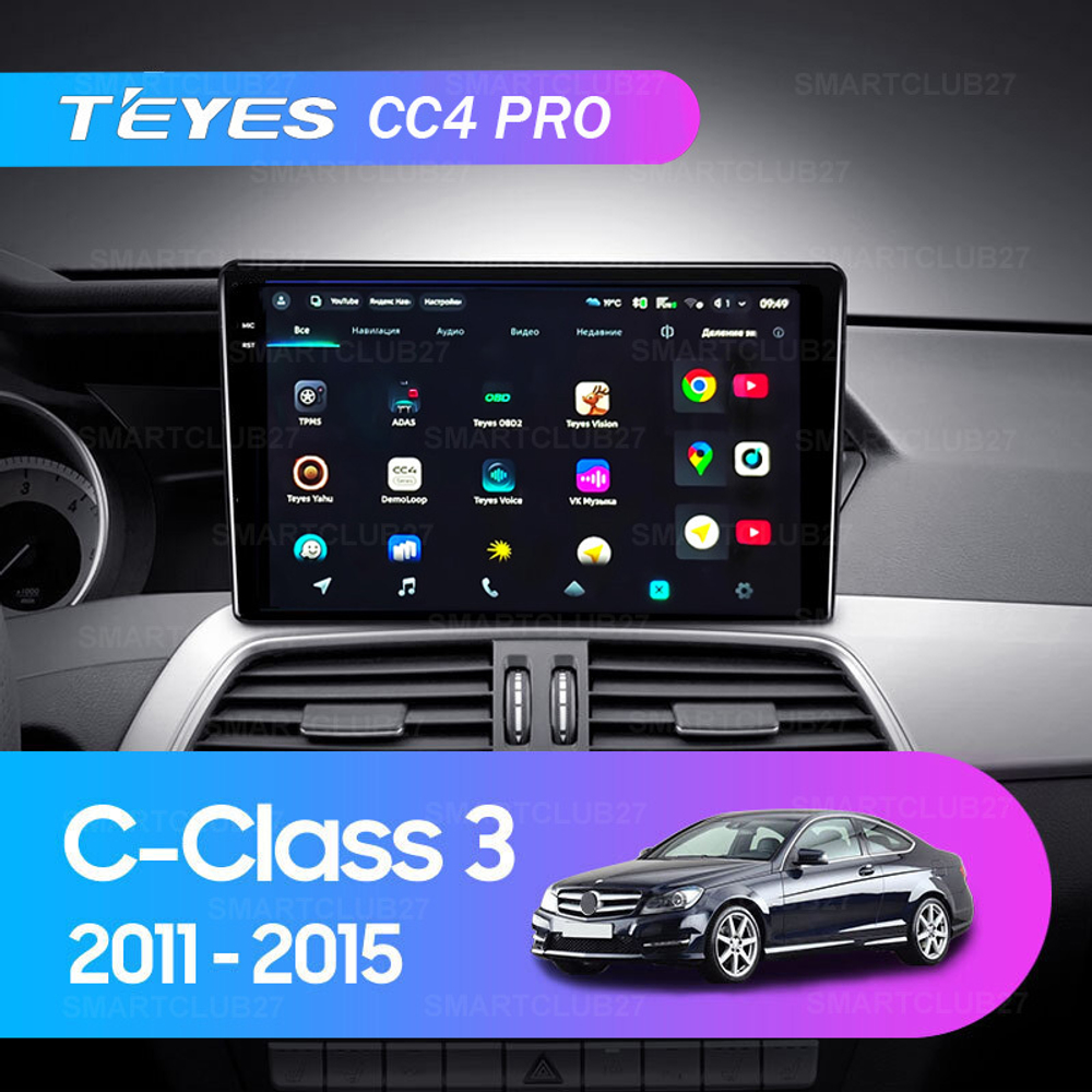 Teyes CC4 Pro 9" для Mercedes Benz C-Class 3 2011-2015