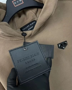 Спортивный костюм Philipp Plein