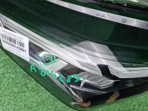 Фара правая Geely Coolray (2023-н.в.) LED