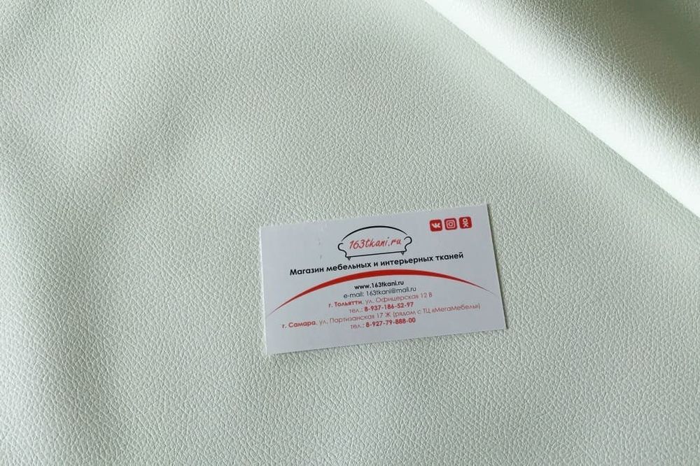 Искусственная кожа 124 т62 белая Марика