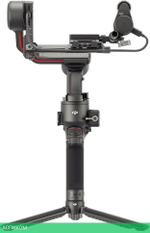 Стедикам Dji RS 3 Combo черный