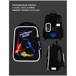 Ранец Berlingo Expert Victory taste RU07122 37х28х16см, 2 отд., с анатомической спинкой